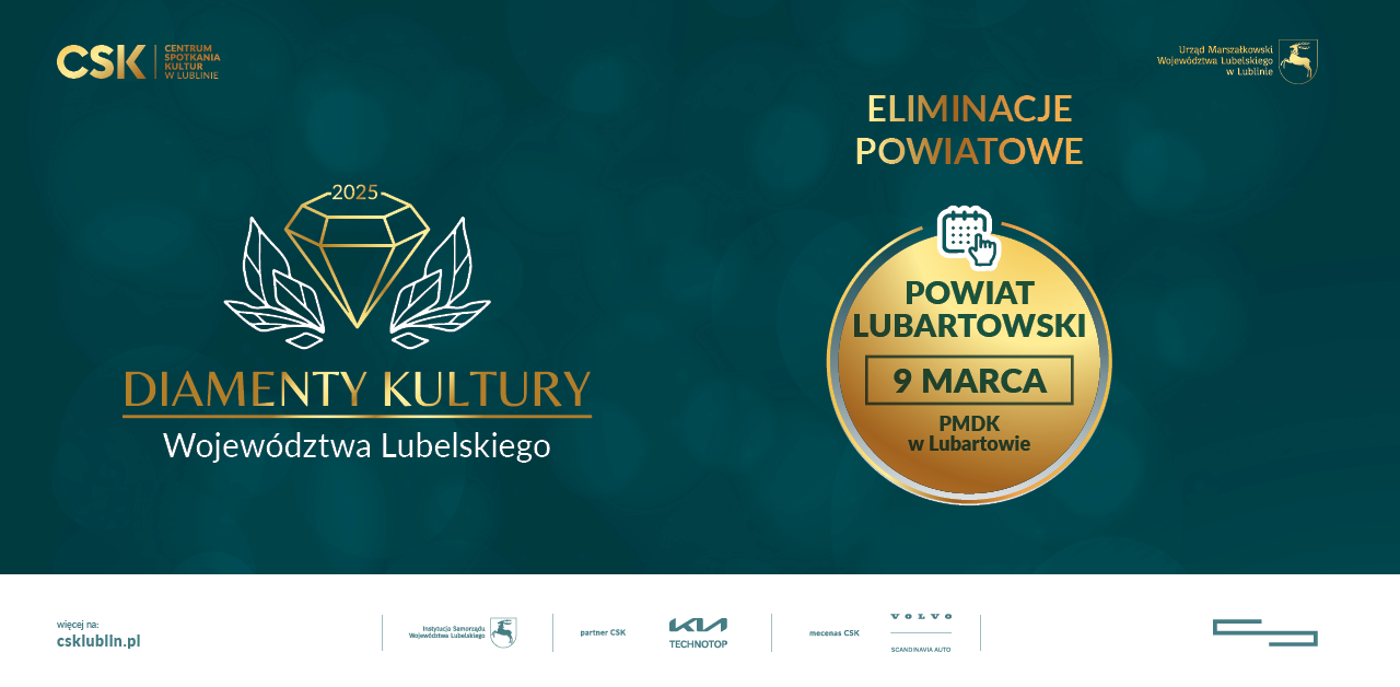 DKWL 2025 Powiat Lubartowski