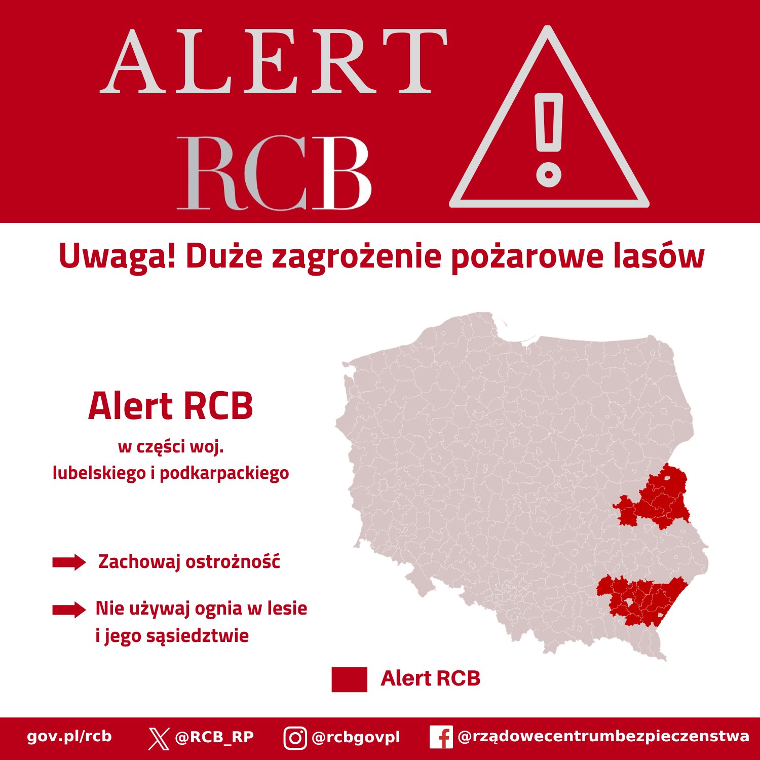 alert RCB